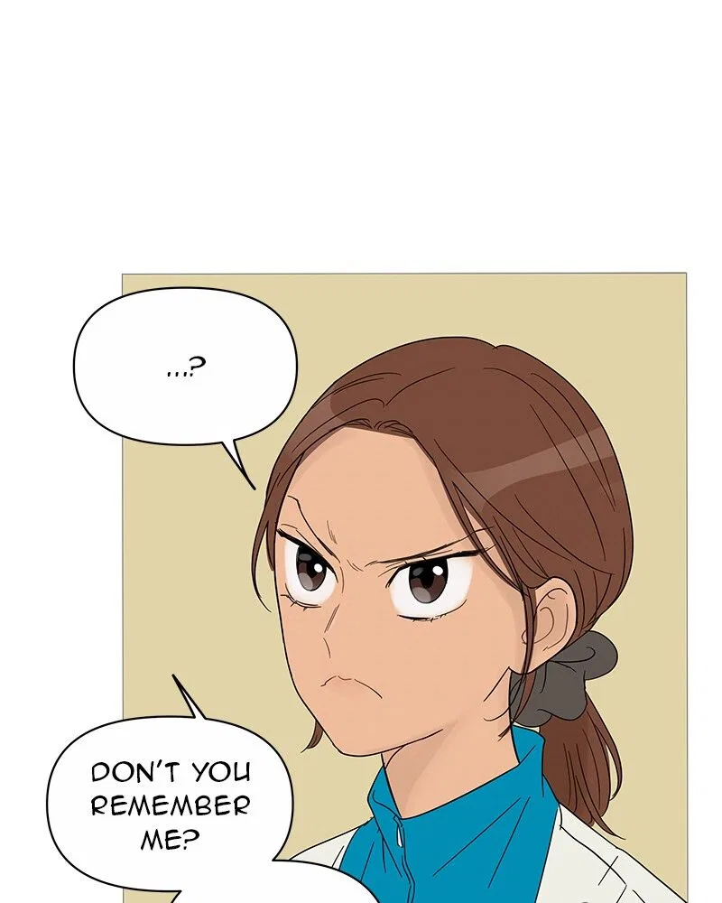 Your Smile Is A Trap Chapter 39 – Page 70