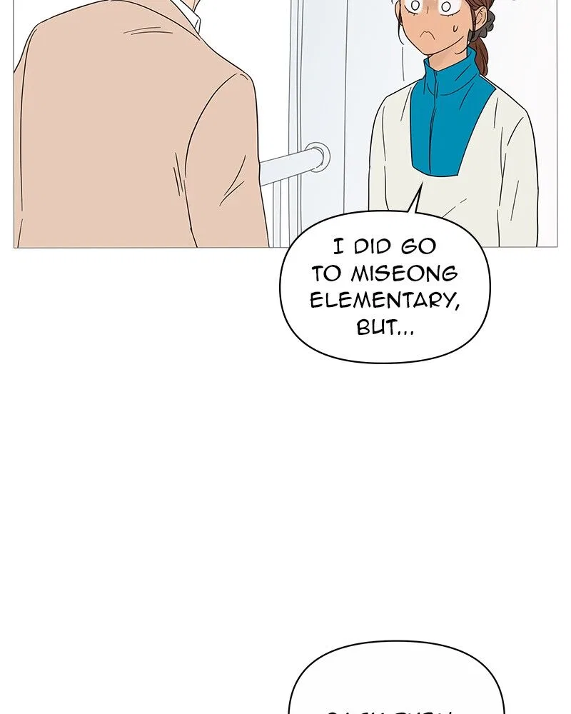 Your Smile Is A Trap Chapter 39 – Page 72