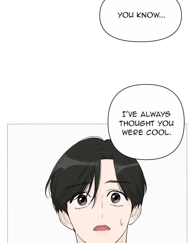 Your Smile Is A Trap Chapter 39 – Page 75