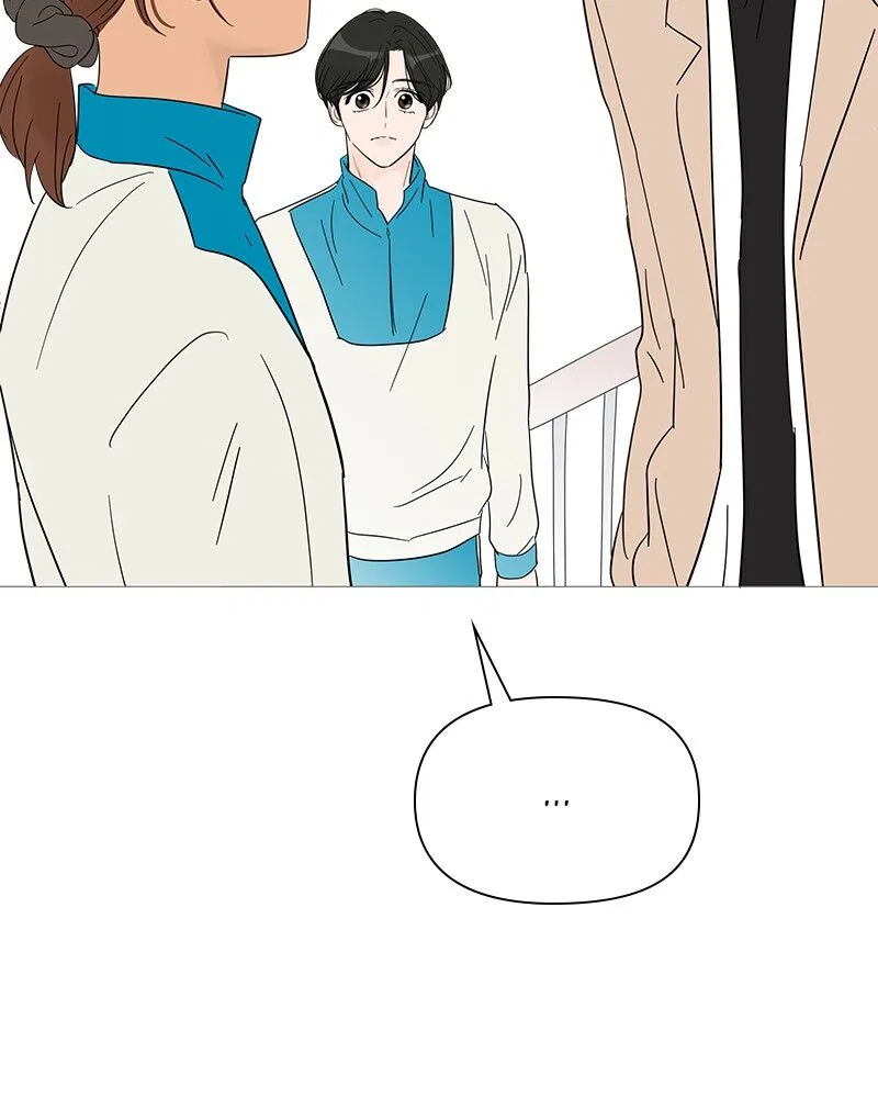 Your Smile Is A Trap Chapter 39 – Page 82