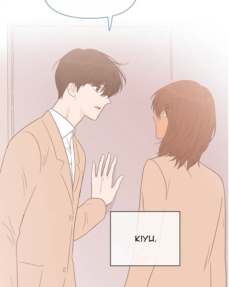 Your Smile Is A Trap Chapter 36 – Page 4