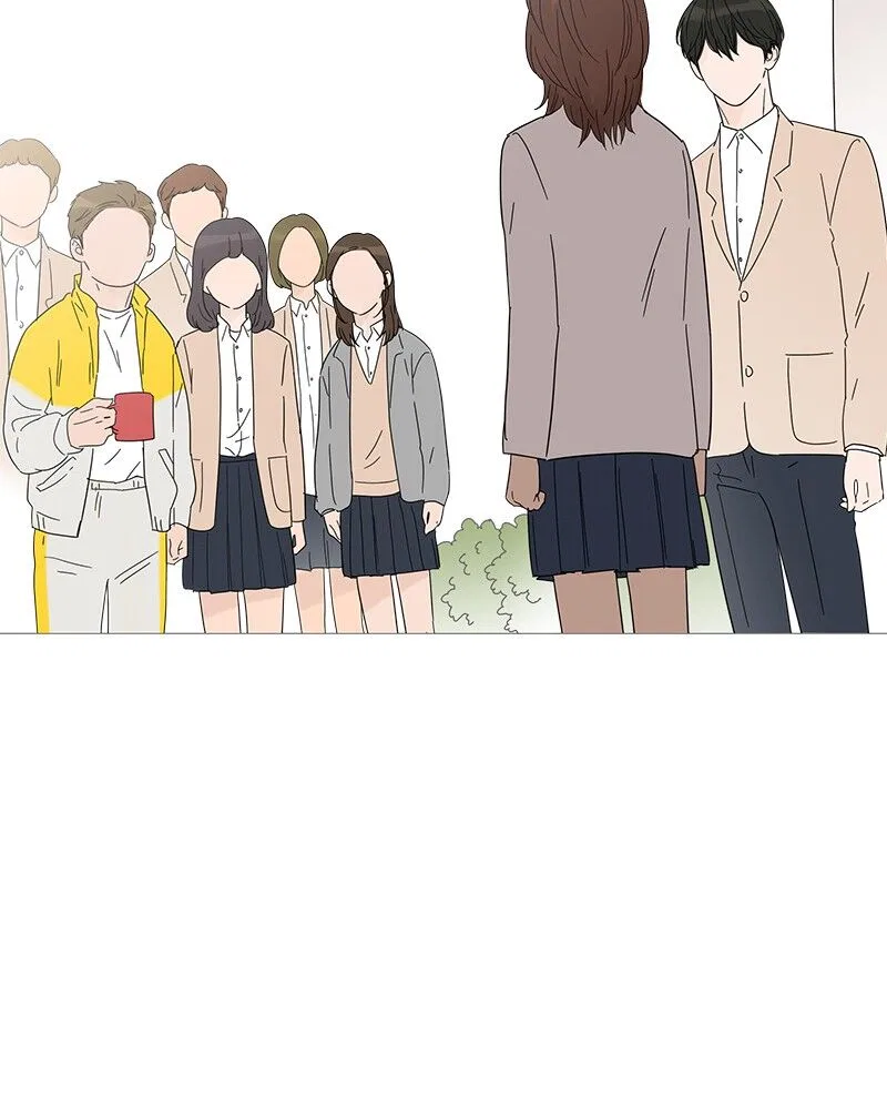 Your Smile Is A Trap Chapter 36 – Page 7