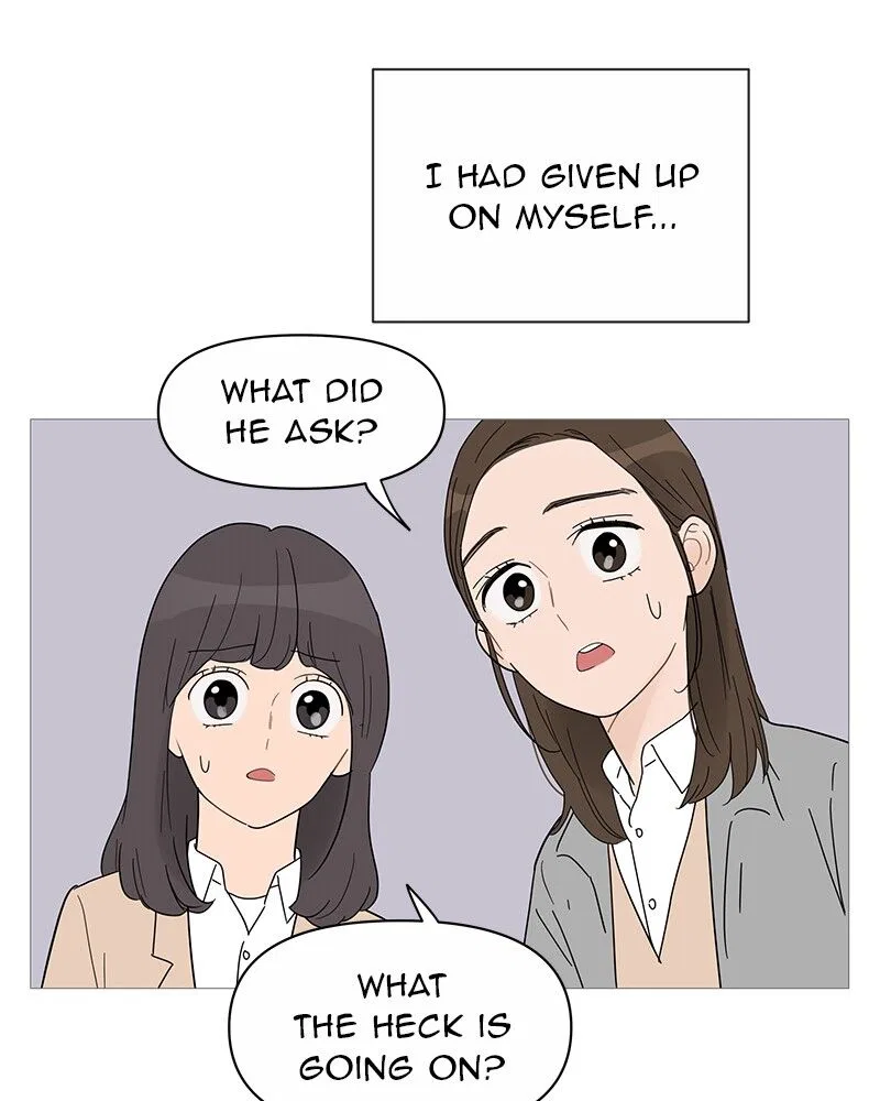 Your Smile Is A Trap Chapter 36 – Page 8