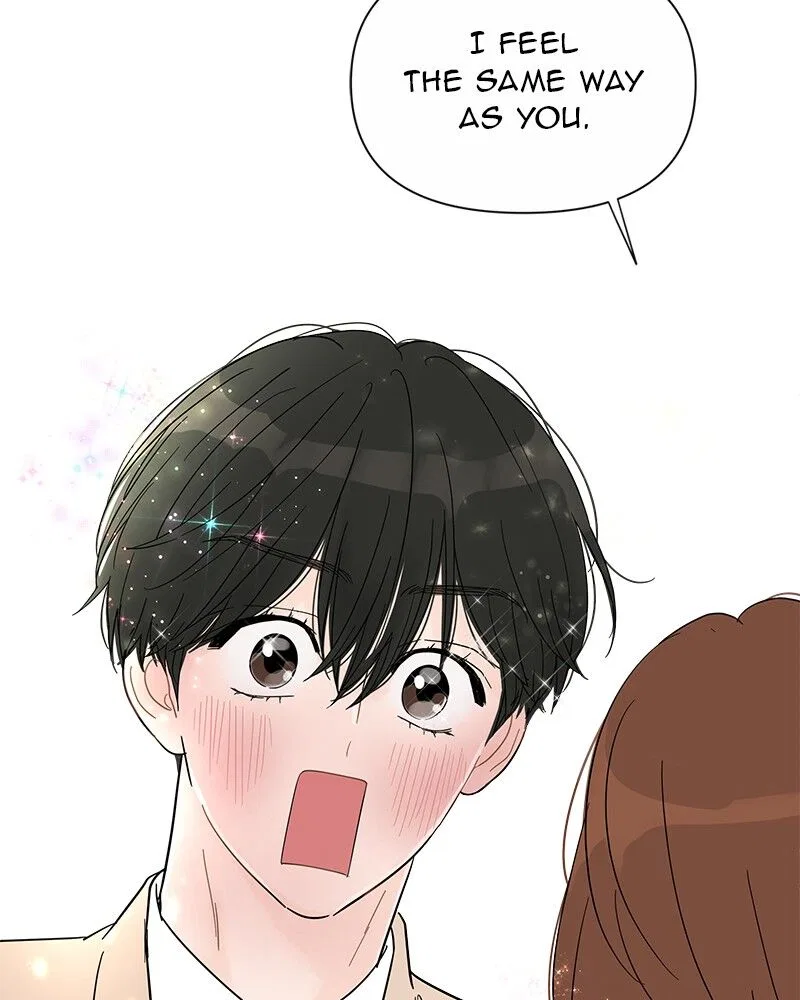 Your Smile Is A Trap Chapter 36 – Page 11