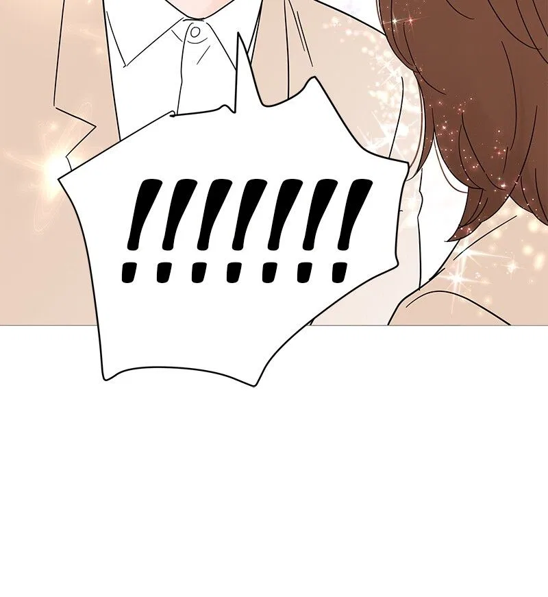 Your Smile Is A Trap Chapter 36 – Page 12