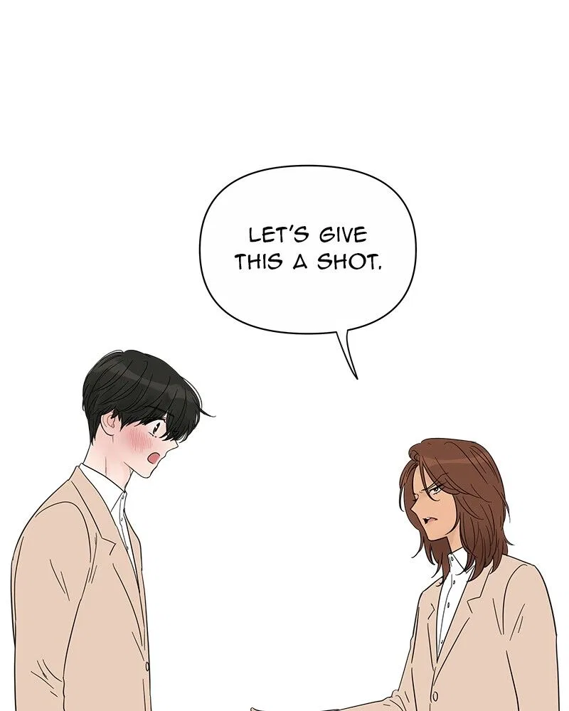 Your Smile Is A Trap Chapter 36 – Page 14