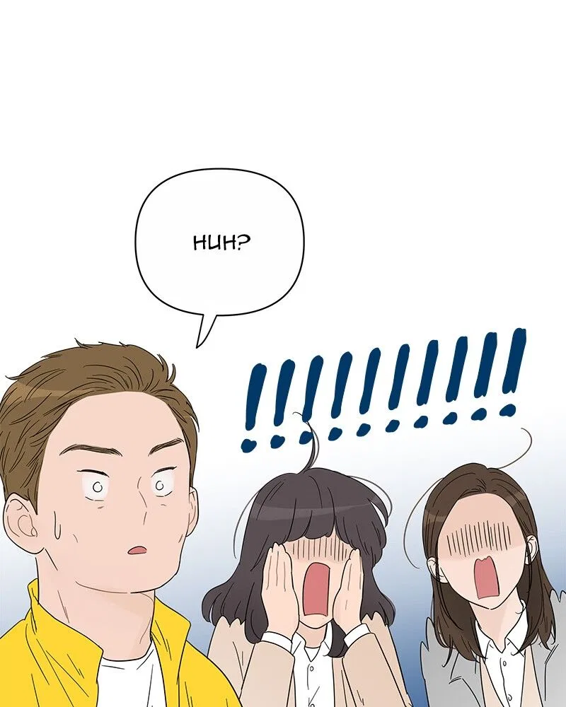 Your Smile Is A Trap Chapter 36 – Page 16