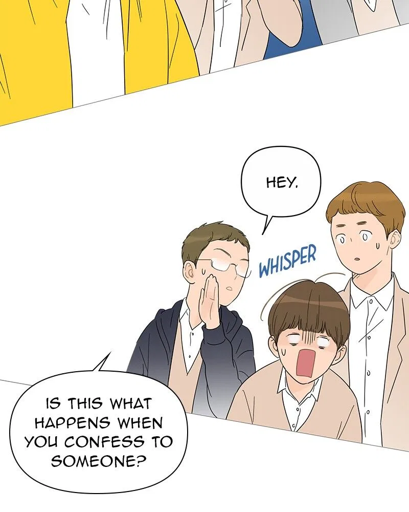 Your Smile Is A Trap Chapter 36 – Page 17