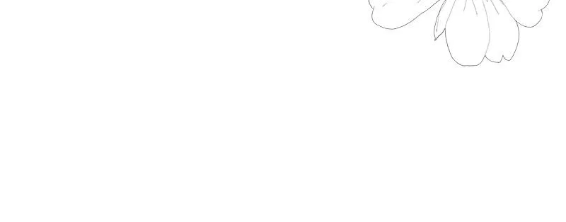 Your Smile Is A Trap Chapter 36 – Page 21