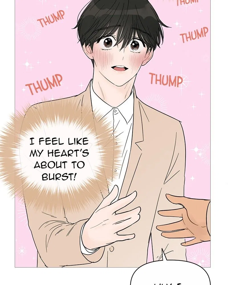 Your Smile Is A Trap Chapter 36 – Page 24