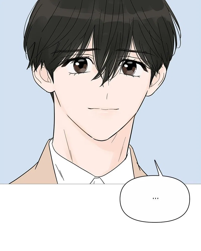Your Smile Is A Trap Chapter 36 – Page 28