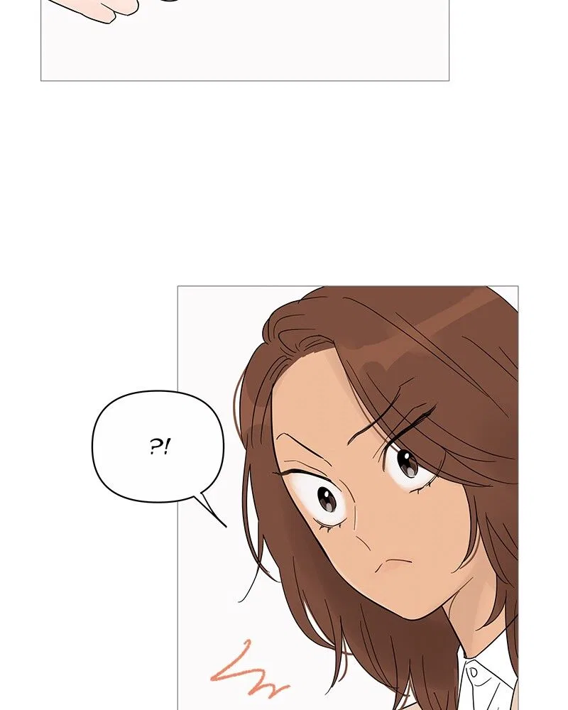 Your Smile Is A Trap Chapter 36 – Page 30