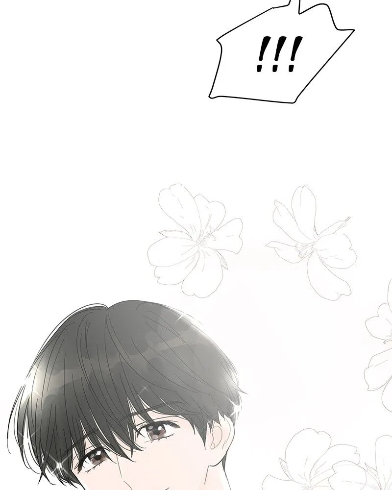 Your Smile Is A Trap Chapter 36 – Page 36