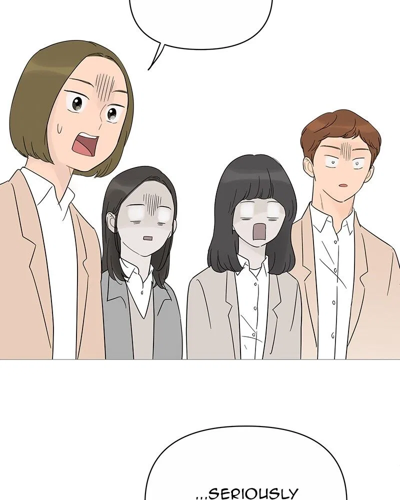 Your Smile Is A Trap Chapter 36 – Page 44