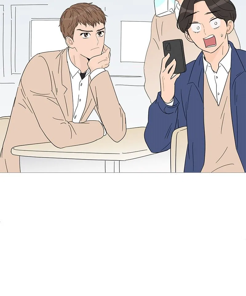 Your Smile Is A Trap Chapter 36 – Page 49