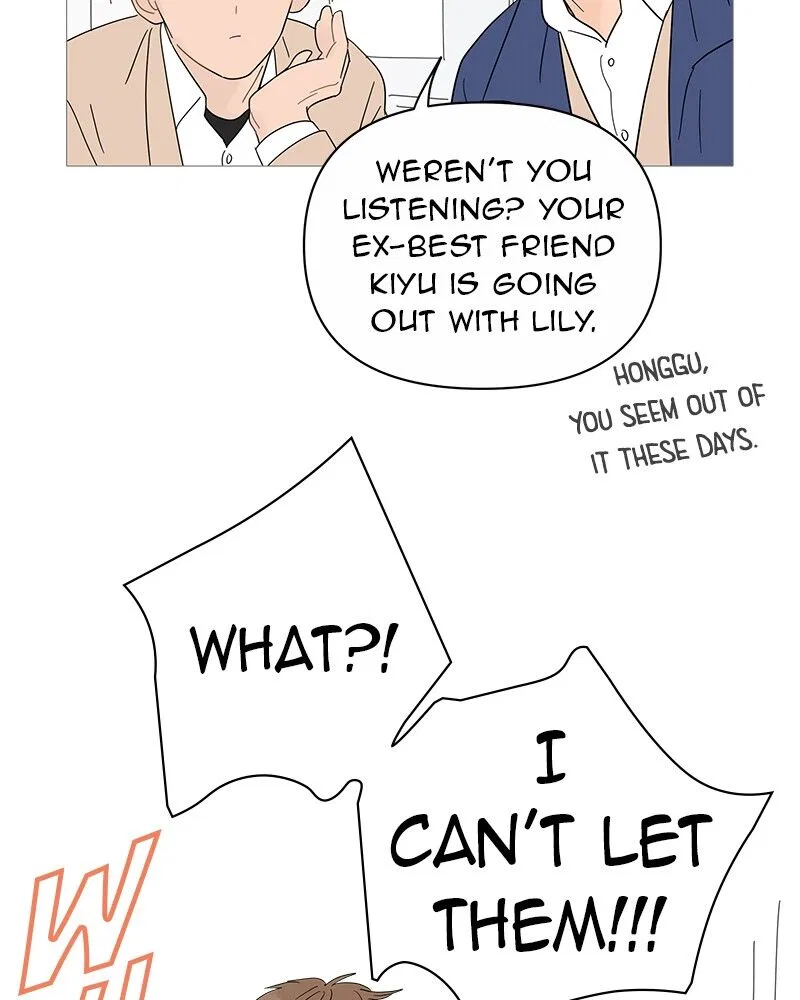 Your Smile Is A Trap Chapter 36 – Page 52