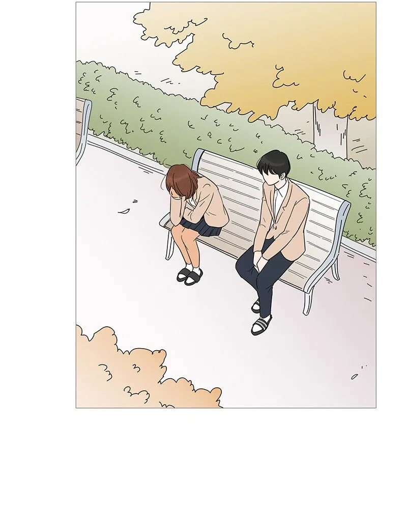 Your Smile Is A Trap Chapter 36 – Page 57