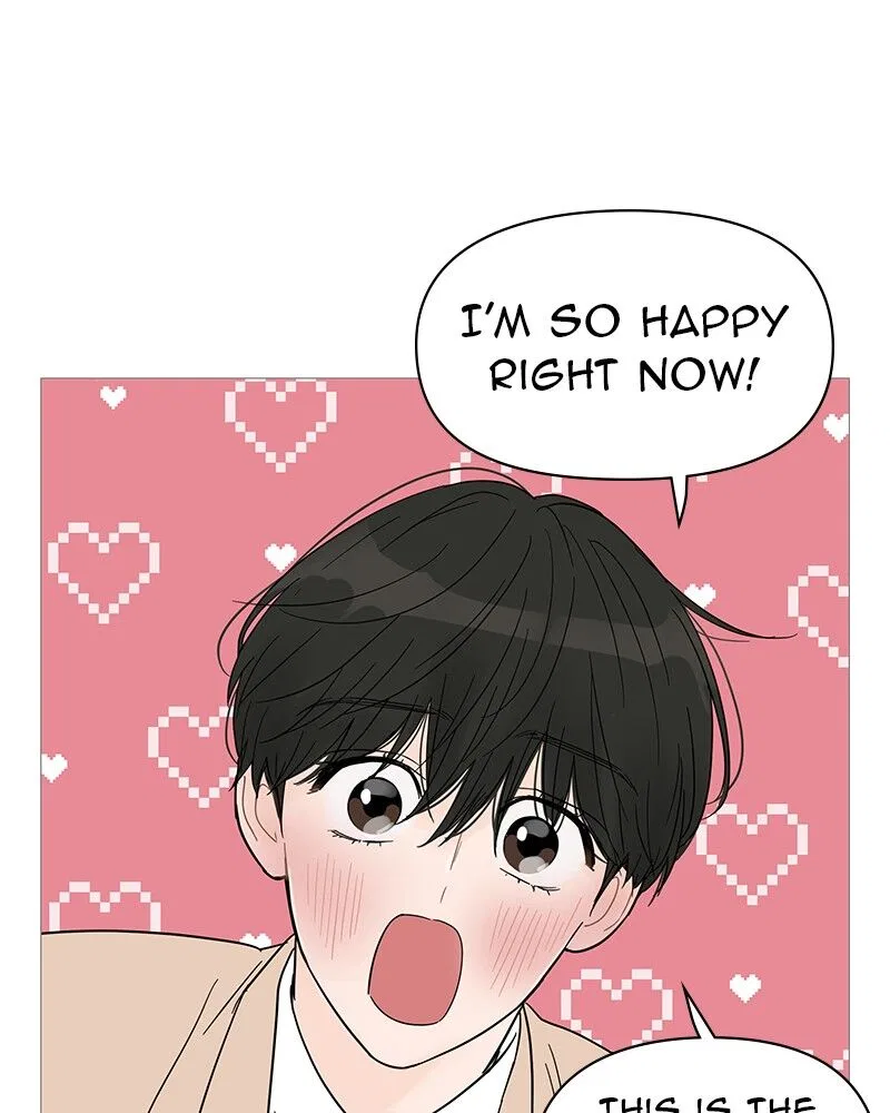 Your Smile Is A Trap Chapter 36 – Page 63