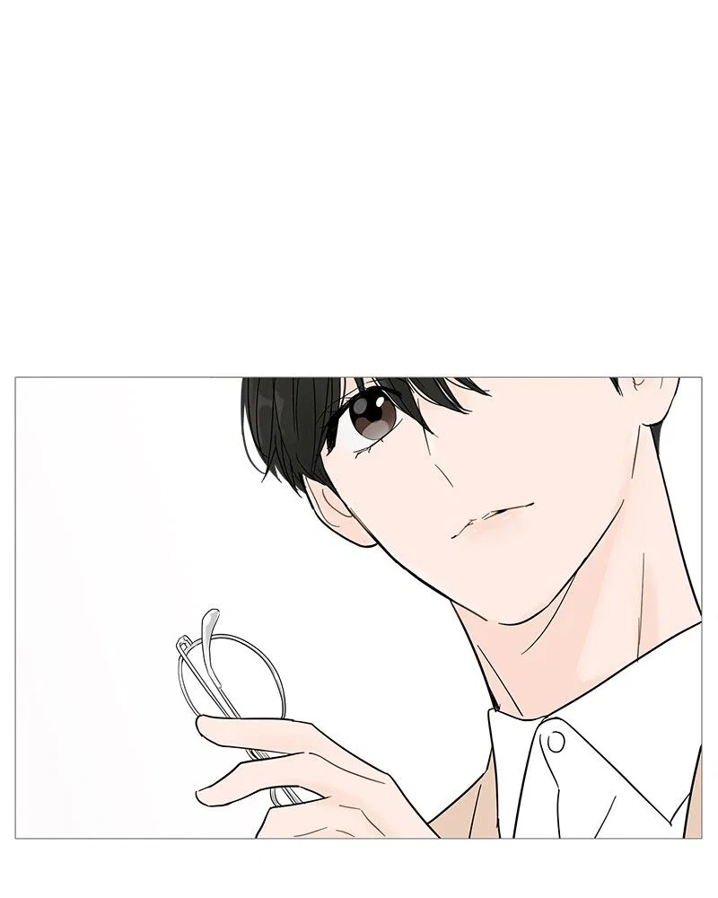 Your Smile Is A Trap Chapter 36 – Page 71