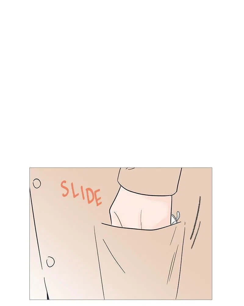 Your Smile Is A Trap Chapter 36 – Page 72