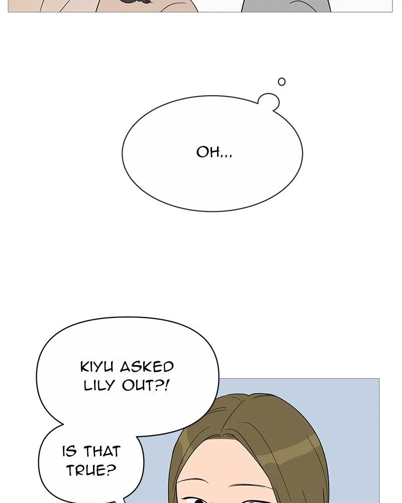 Your Smile Is A Trap Chapter 35 – Page 4