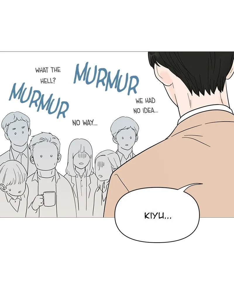 Your Smile Is A Trap Chapter 35 – Page 6