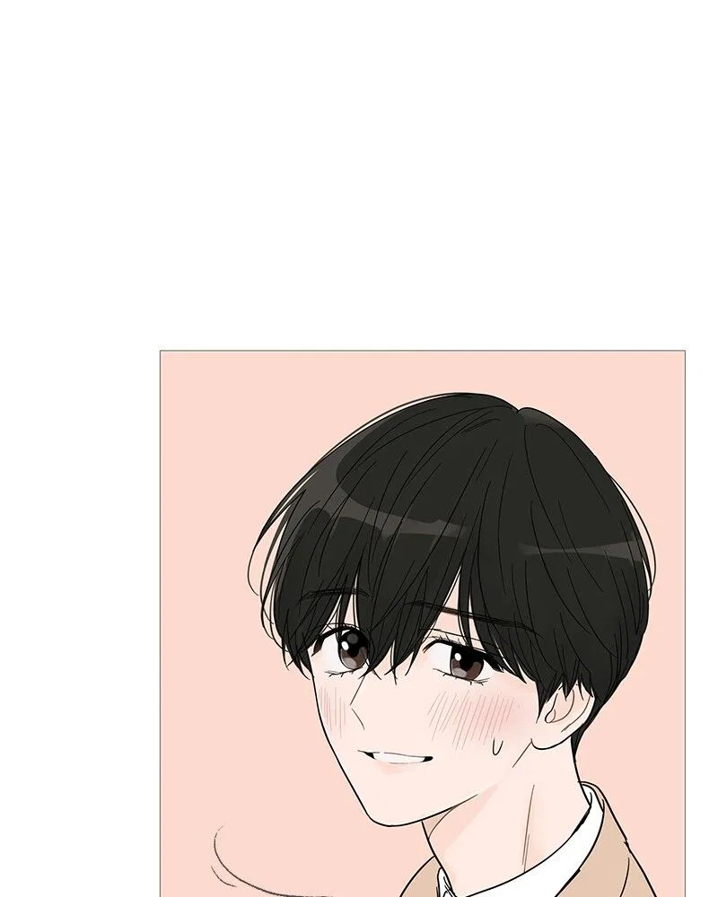 Your Smile Is A Trap Chapter 35 – Page 7