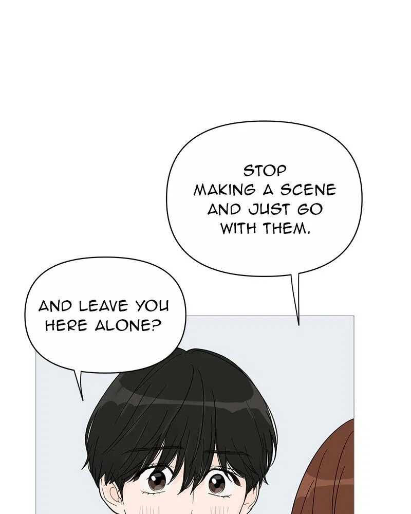 Your Smile Is A Trap Chapter 35 – Page 12