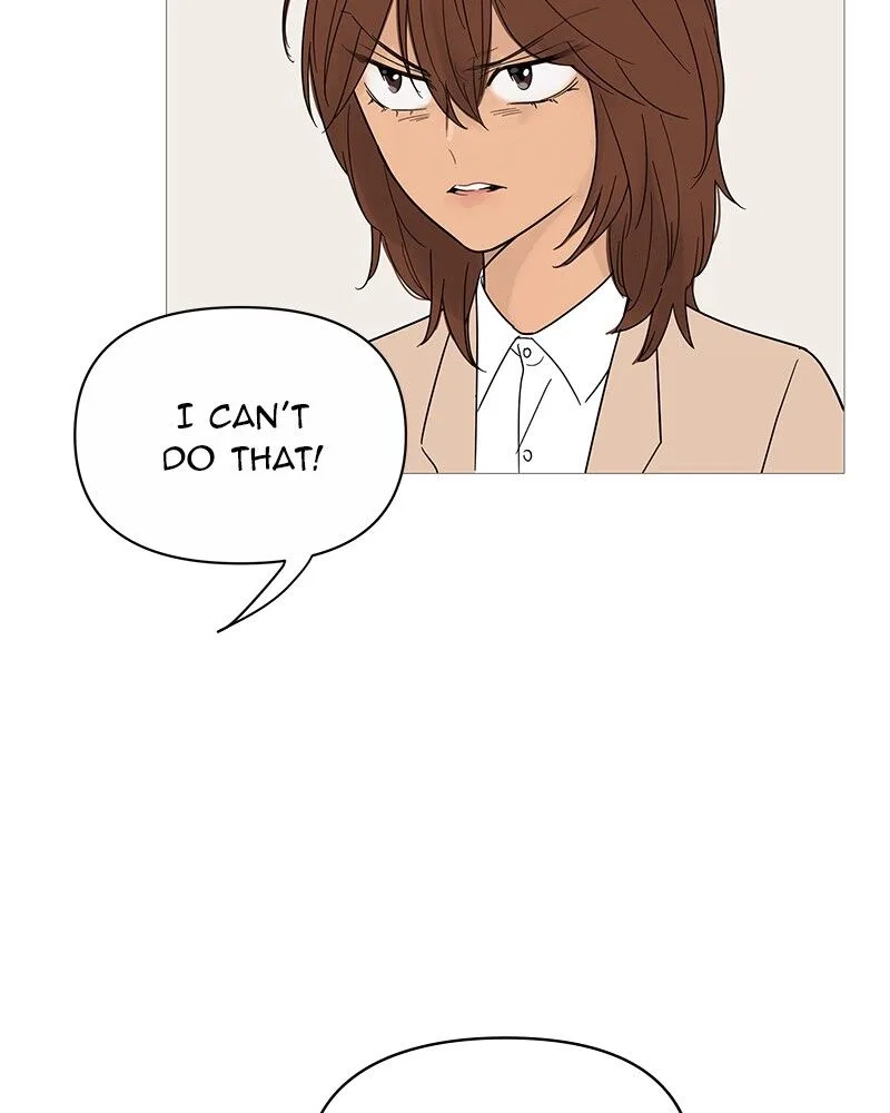 Your Smile Is A Trap Chapter 35 – Page 14