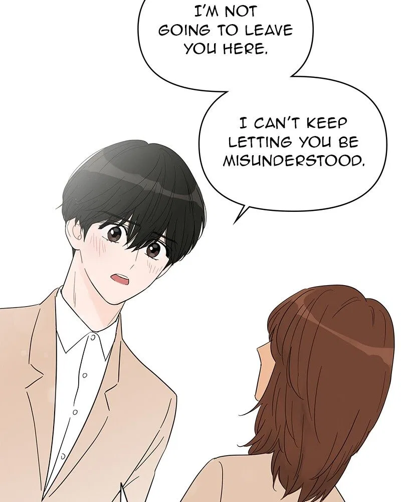 Your Smile Is A Trap Chapter 35 – Page 15
