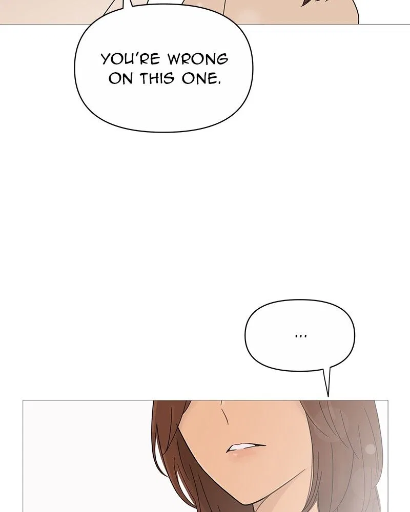 Your Smile Is A Trap Chapter 35 – Page 16