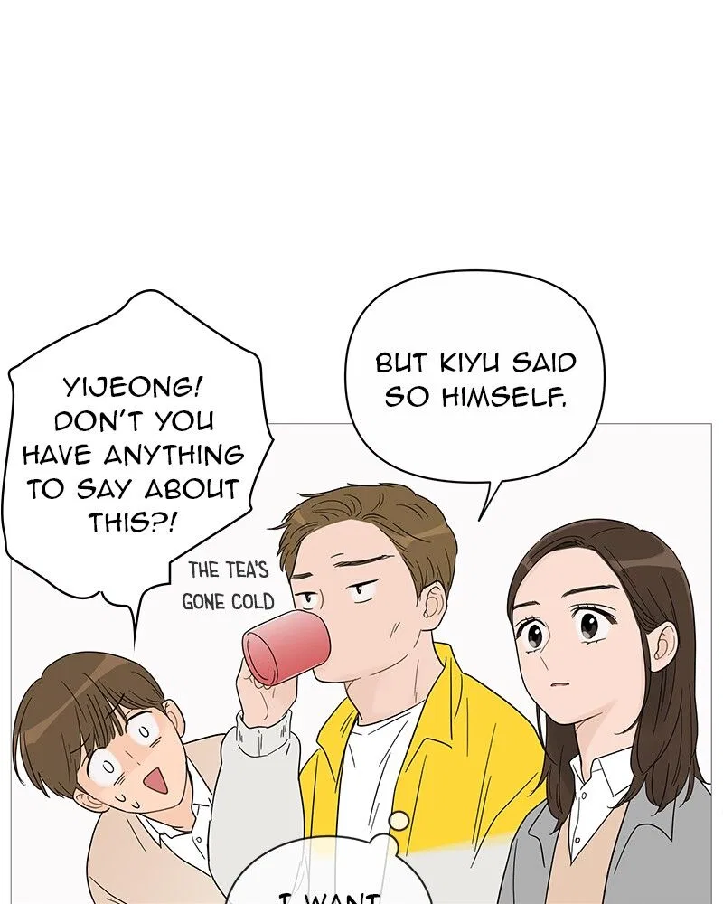 Your Smile Is A Trap Chapter 35 – Page 21