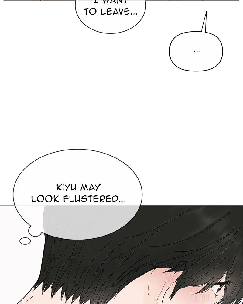 Your Smile Is A Trap Chapter 35 – Page 22