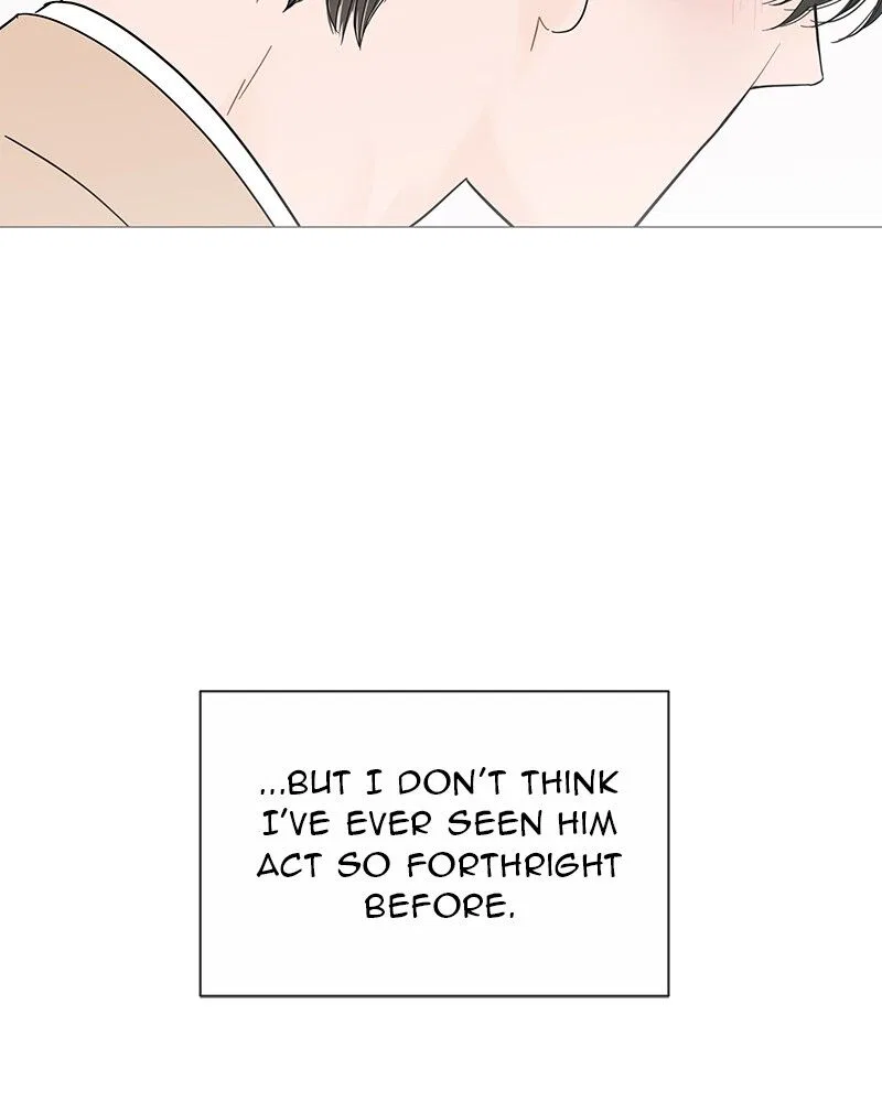 Your Smile Is A Trap Chapter 35 – Page 23