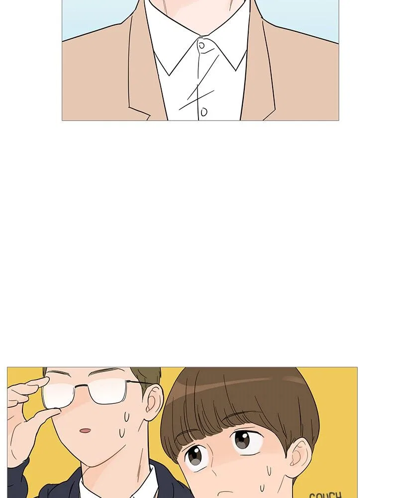 Your Smile Is A Trap Chapter 35 – Page 37