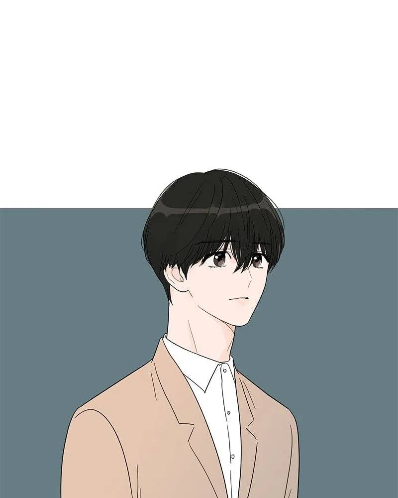 Your Smile Is A Trap Chapter 35 – Page 39