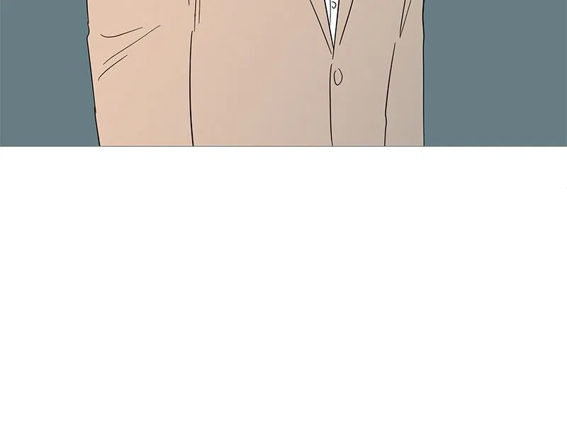 Your Smile Is A Trap Chapter 35 – Page 40