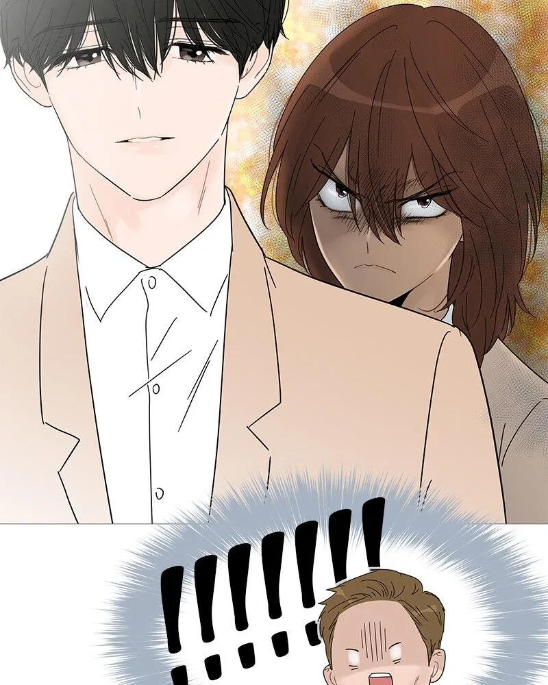 Your Smile Is A Trap Chapter 35 – Page 44
