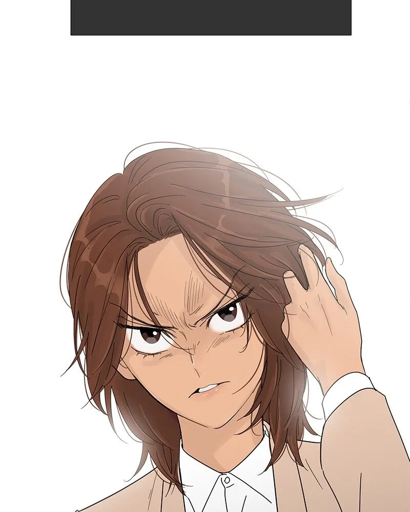 Your Smile Is A Trap Chapter 35 – Page 61