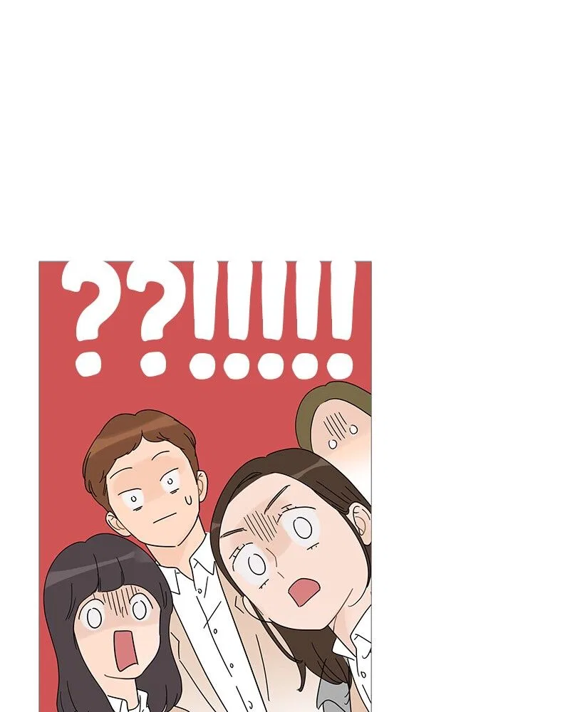 Your Smile Is A Trap Chapter 35 – Page 63