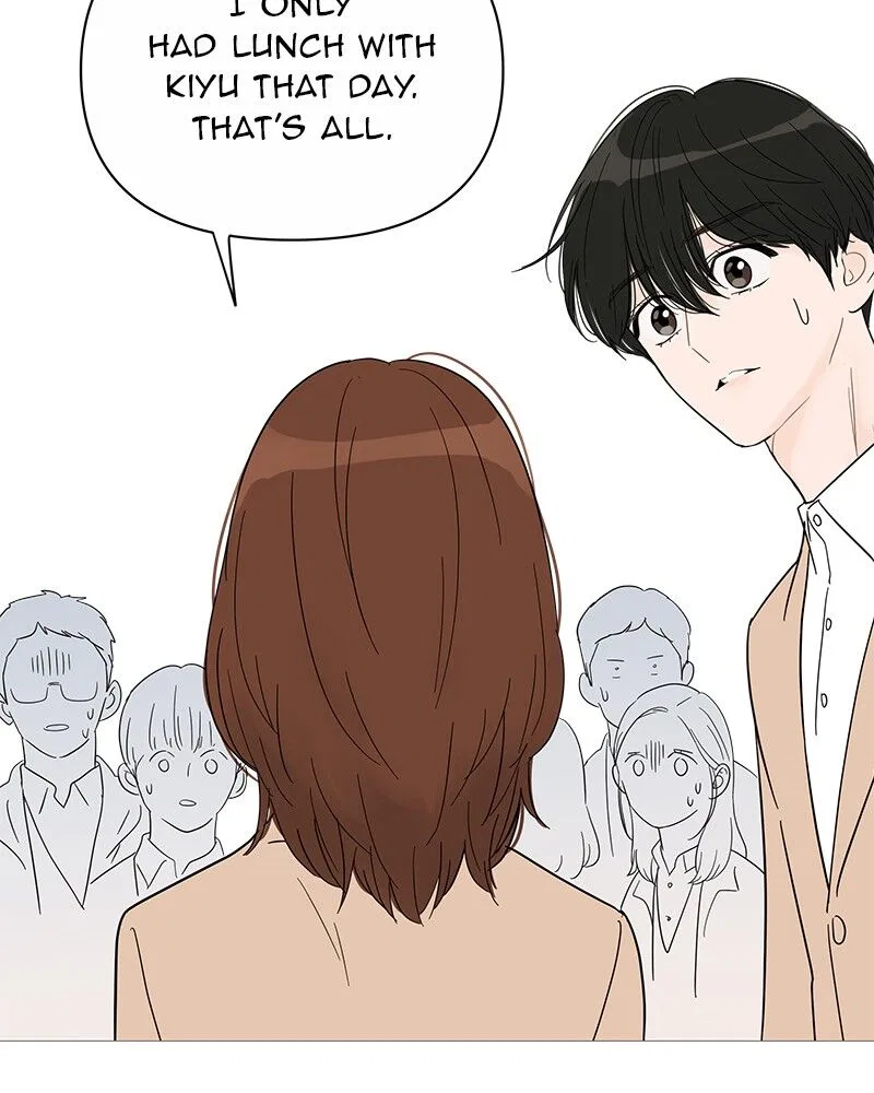 Your Smile Is A Trap Chapter 35 – Page 66