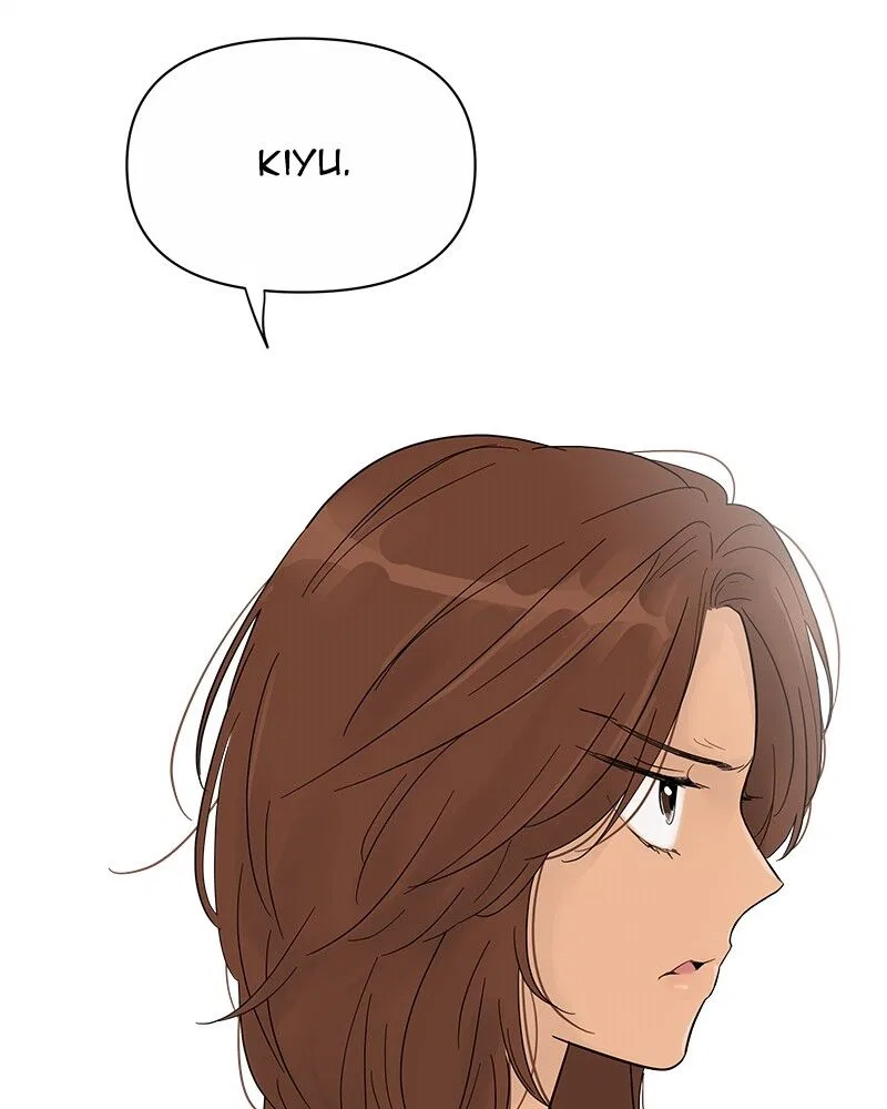 Your Smile Is A Trap Chapter 35 – Page 76