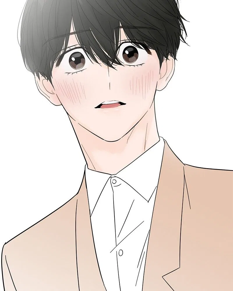 Your Smile Is A Trap Chapter 35 – Page 78