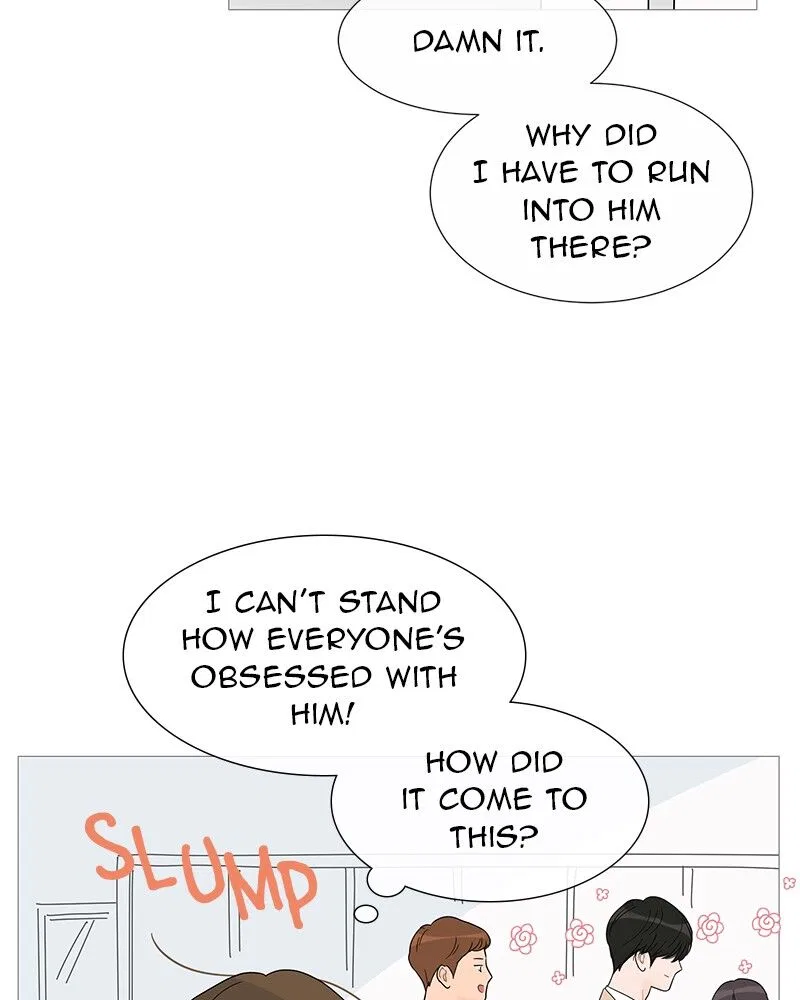 Your Smile Is A Trap Chapter 33 – Page 4