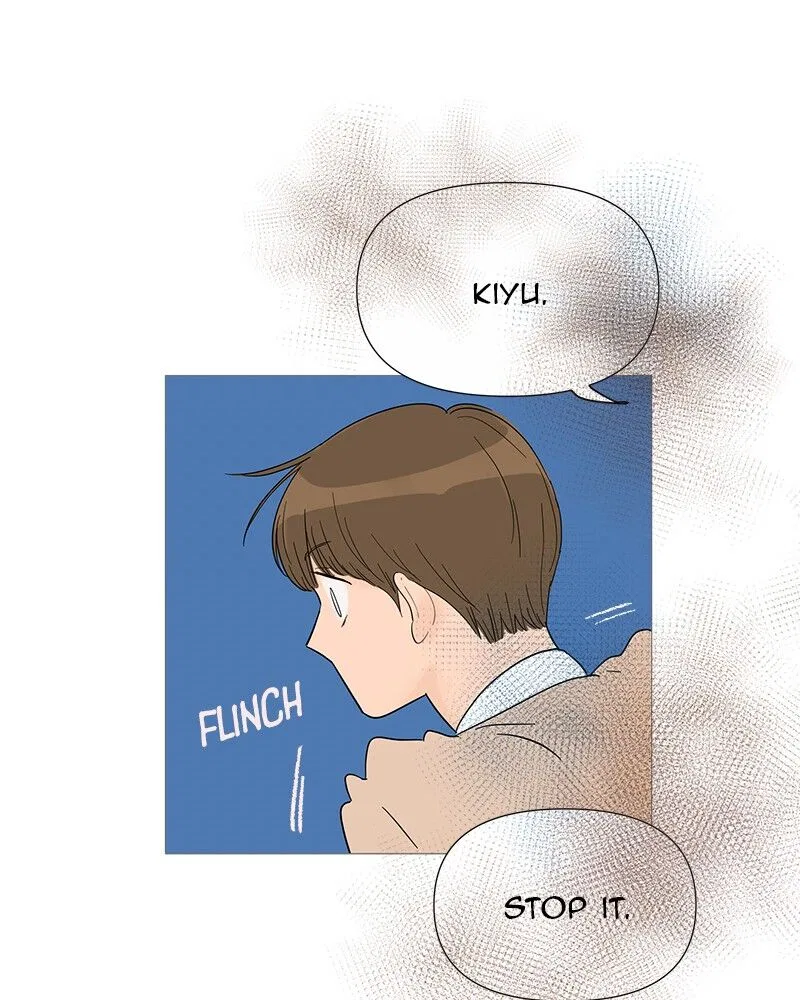 Your Smile Is A Trap Chapter 33 – Page 10