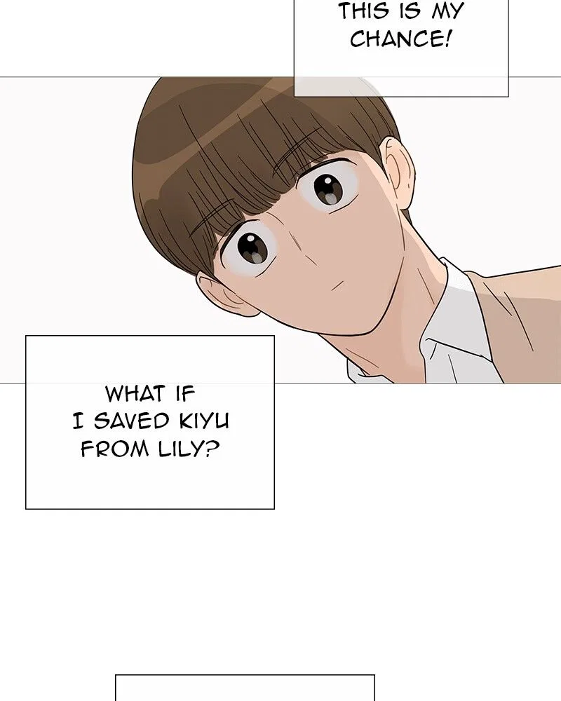 Your Smile Is A Trap Chapter 33 – Page 17