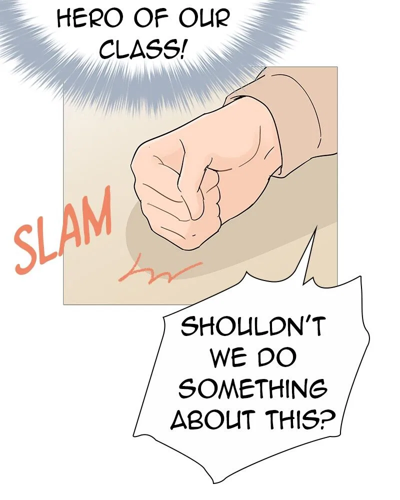 Your Smile Is A Trap Chapter 33 – Page 19