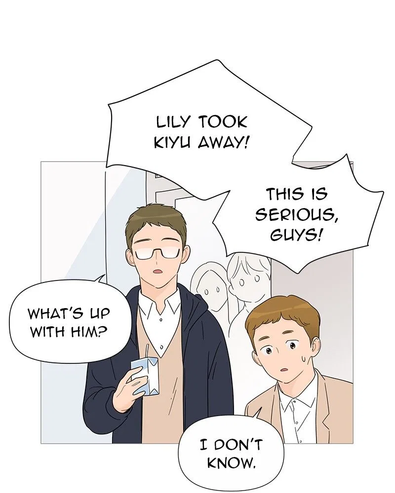 Your Smile Is A Trap Chapter 33 – Page 21