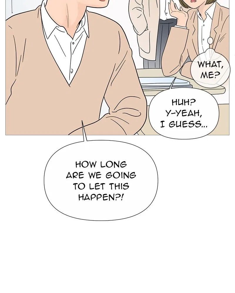 Your Smile Is A Trap Chapter 33 – Page 23