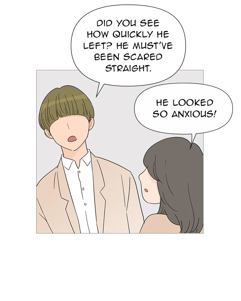 Your Smile Is A Trap Chapter 33 – Page 24